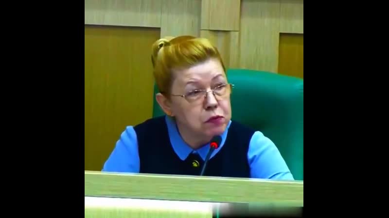 Елена мизулина