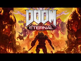 Doom eternal ost full soundtrack