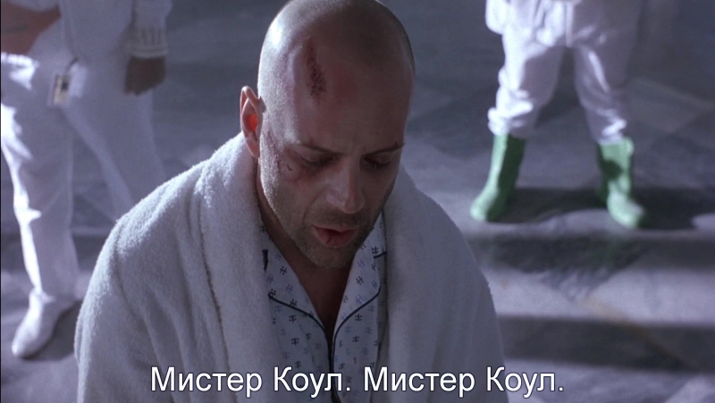 12 обезьян | twelve monkeys (1995) eng + rus sub (1080p hd)