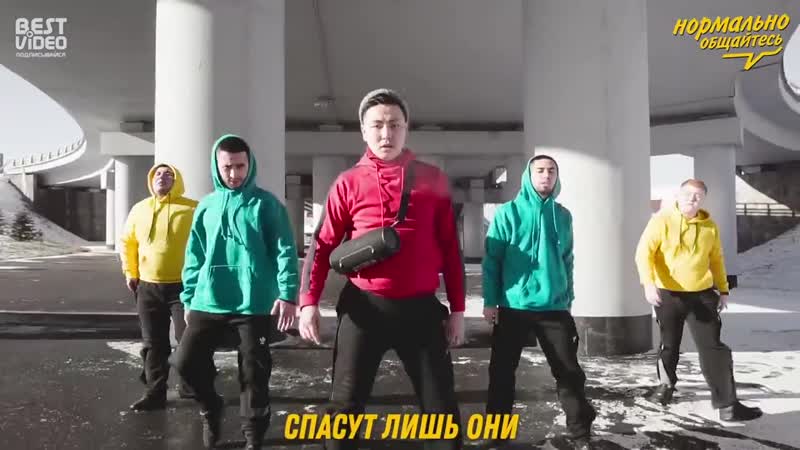 Одевайтесь теплее