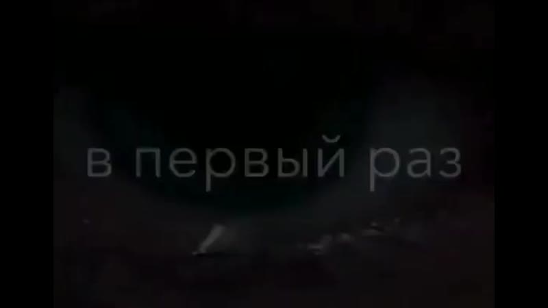 Я чувствую что не одна ❤😖 |°<грустные цитаты>°|