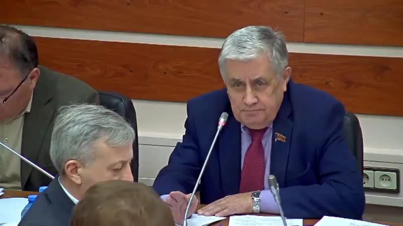 Опять отменили