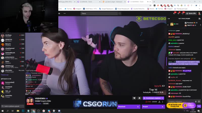 Тихо спиздил и ушел [mokrivskyi]