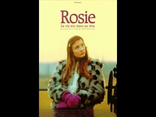 Рози rosie (1998) бельгия, франция