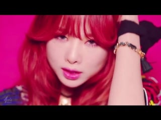 Cockdrunk remix exid pink hot