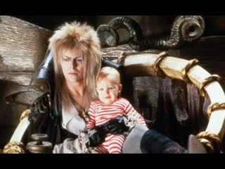 Лабиринт / labyrinth 1986