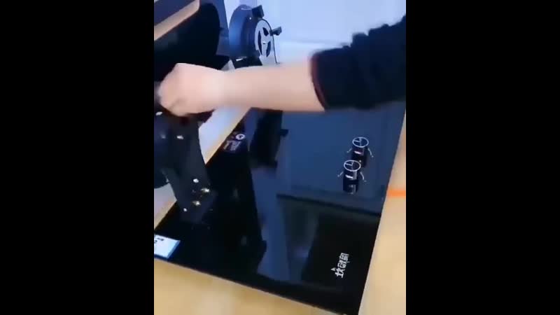 Классная плита