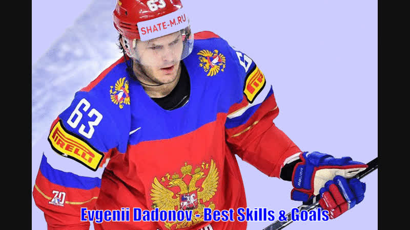 Goals porn video – Evgenii dadonov best skills & goals