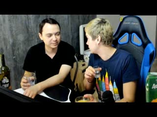 Стеб от радуги