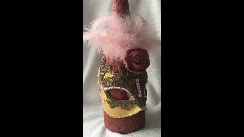 Декоративная бутылка