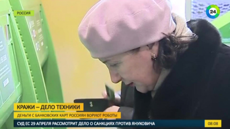 Обзор прессы дина гарипова похудела до неузнаваемости