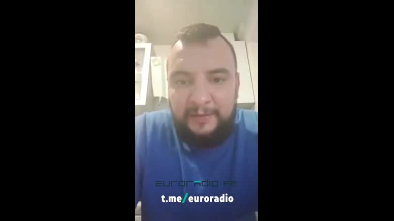 Сергей дылевский заводы, почему вы молчите?