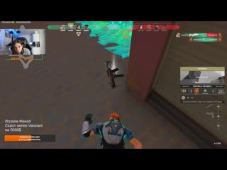 Наташа ульту юзала [keshandr]