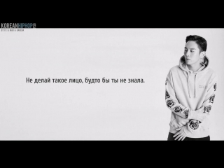 [rus sub ] hanhae fox