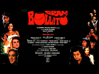 Gran bollito (1977) 1080p