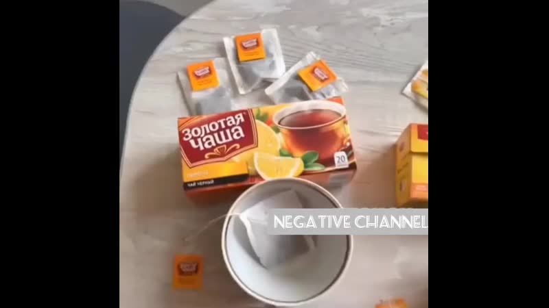 Золотая чаша mp4