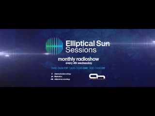 Трансляция i hd [ 29 o3 2o19 ] elliptical sun sessions 043 with leo lauretti * ii