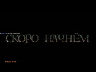 Геральт из школы бешеного колобка (ведьмак 3 дикая охота молодые и вино) #42