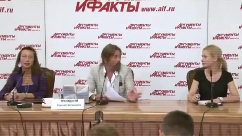 Паук кандидат в мэры