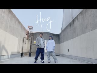 ~【がっち。×えんまちゃん】hug 踊ってみた【オリジナル振付】 niconico vid sm38662217