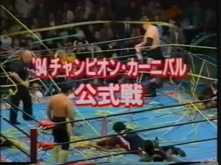 Stan hansen vs toshiaki kawada