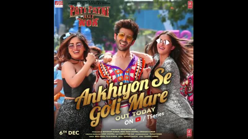 Ankhiyon se goli mare