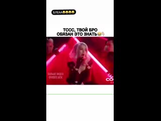 Nikky rocket 20200823 2 mp4