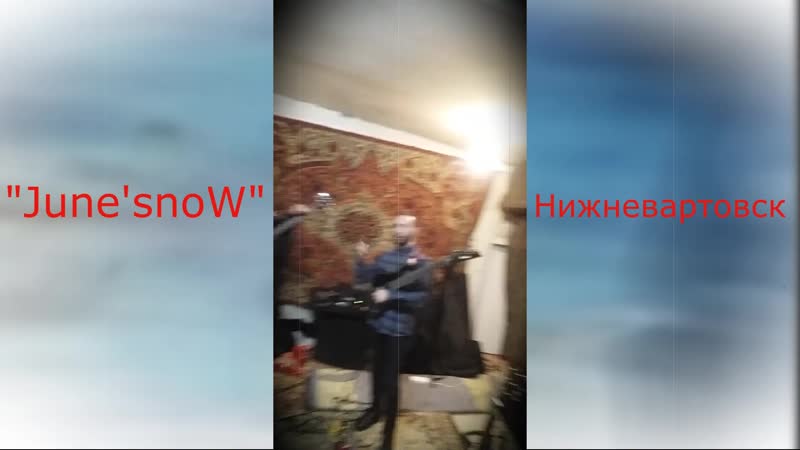 2100 porn video – Видео приглашение "june'snow" "следующая станция 4" 2100 мц "метро"