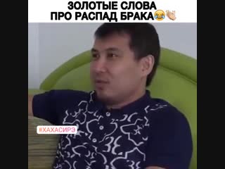 Видео от сана саныча