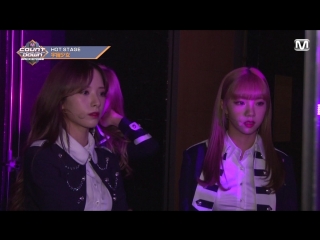 180408 mnet japan m countdown backstage wjsn cut