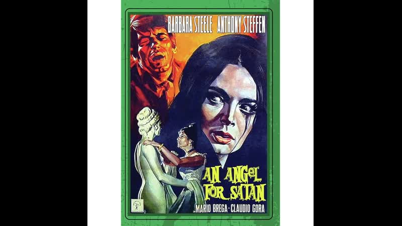 An angel for satan (1966) 1080p barbara steele, anthony steffen, claudio gora