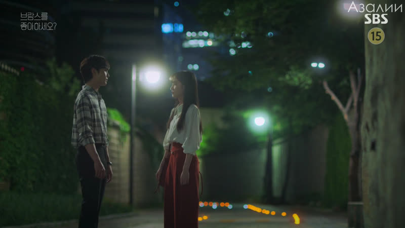 Тебе нравится брамс? 6/16