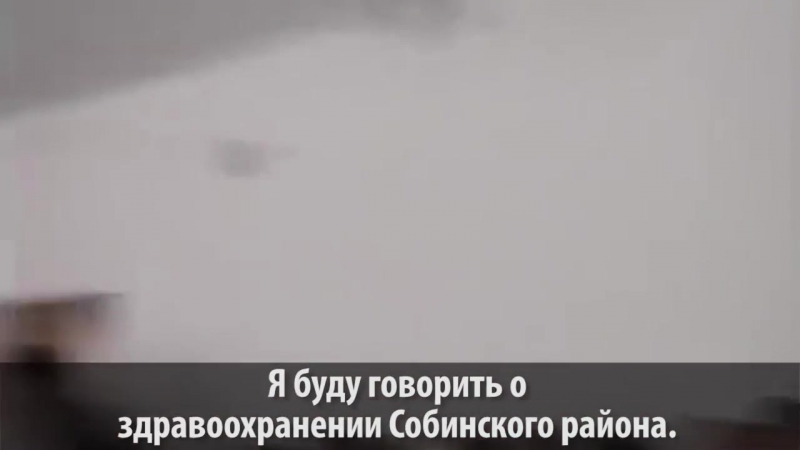 Чиновница отказалась отвечать на вопросы владимирцев у меня iq немножко повыше