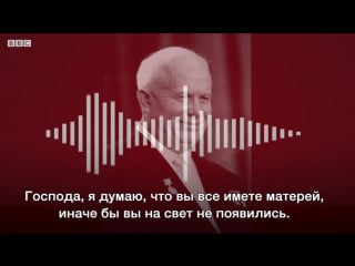 “трепать можно кота, но великую державу трепать нельзя” никита хрущев