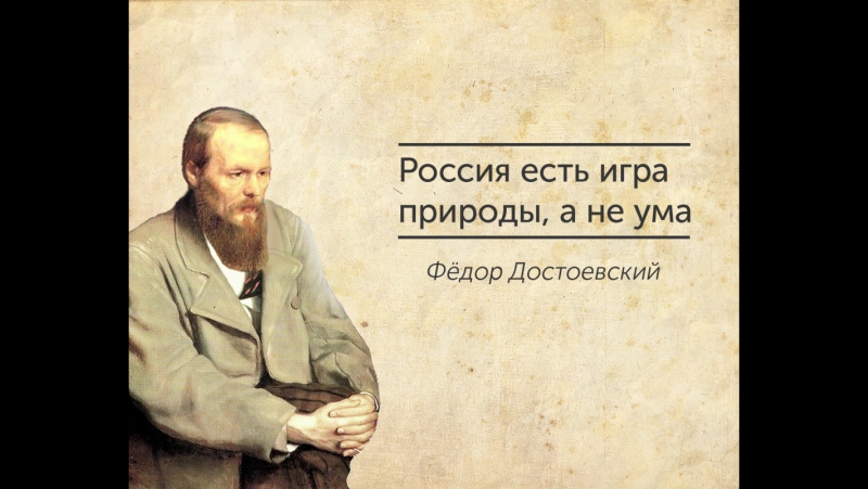 41% россиян никогда не читали конституцию