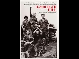 La colina de la hamburguesa (1987) español