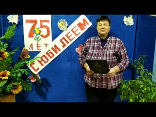 Vid 20201116 161831 mp4