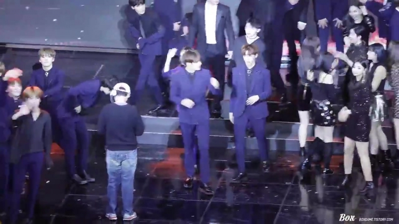 Вону любит айю