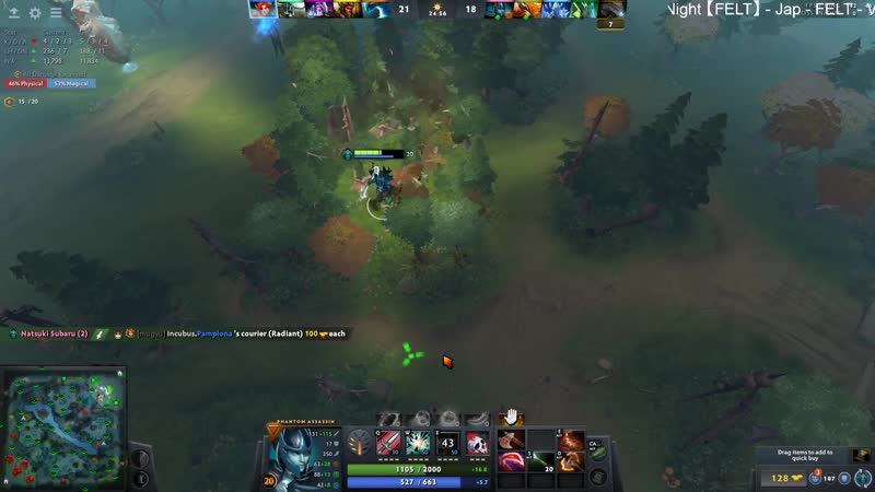 Ee 50/50 делает дабл килл/фидит