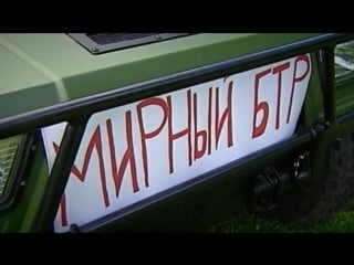 Брсм мы молодые ремикс