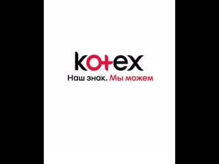 Pleasure seekers outdoor