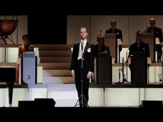 Max raabe palast orchester dream, a little dream