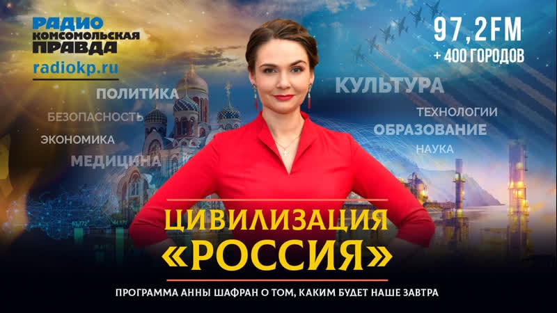 Гей парады, смена пола молодые и ювенальная юстиция явления одного порядка | цивилизация «россия» | | часть 1