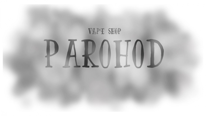 Промо vapeshop "parohod"