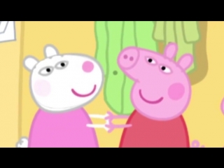 Пепа любит съюзи