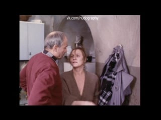 Нина русланова в фильме "я свободен, я ничей" (1994, валерий пендраковский)