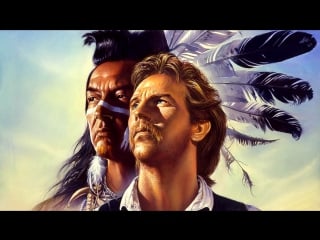 Танцующий с волками / dances with wolves (1990) part 2 [hd720p]