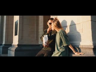 Misha lein маршмэллоу