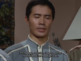 [kaijukeizer & frt sora] ultraseven 06 [1080p]