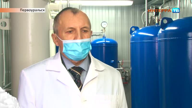 Кислородная устаноа 22 05 20